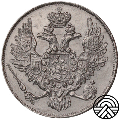 Rosja, Mikołaj I, 3 Ruble, 1842 r. PT Super! Proof Like!