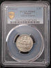 Polska, 2 Złotych, 1936 r. Żaglowiec PCGS MS 64