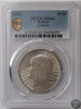 Polska, 10 Złotych, 1932 r. Polonia, Londyn PCGS MS 62