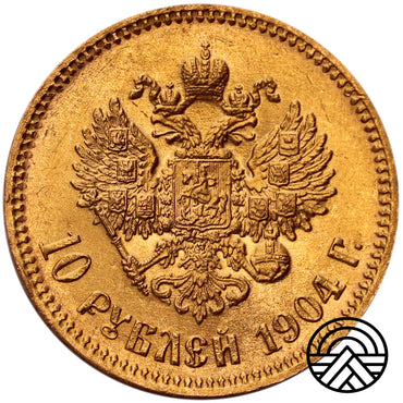 Rosja, Mikołaj II, 10 Rubli 1904 r. АР