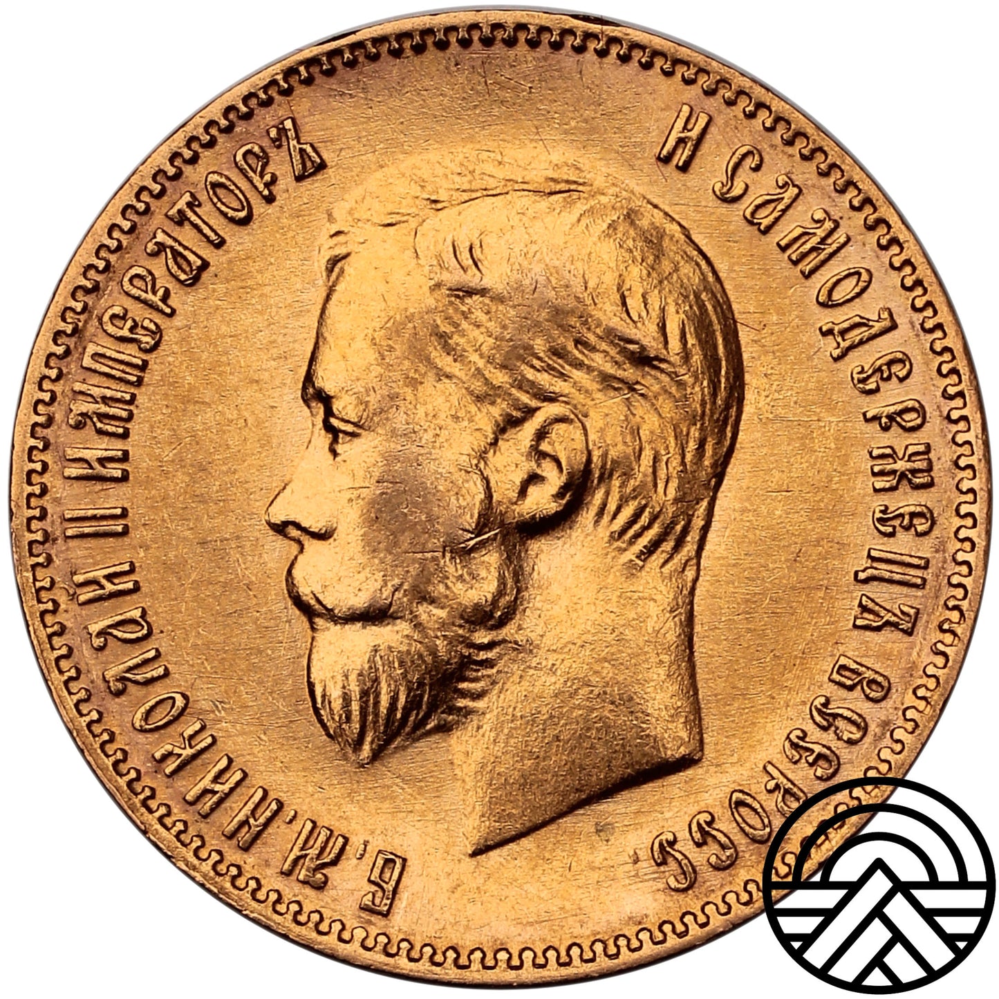 Rosja, Mikołaj II, 10 Rubli, 1904 r. Super!