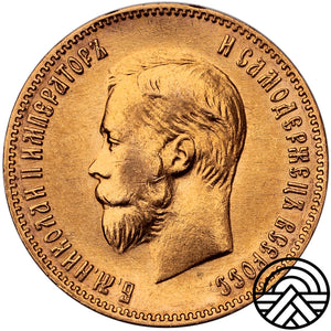 Rosja, Mikołaj II, 10 Rubli, 1904 r. Super!