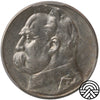 Polska, 5 Złotych, 1934 r. Orzeł Strzelecki PCGS AU 55