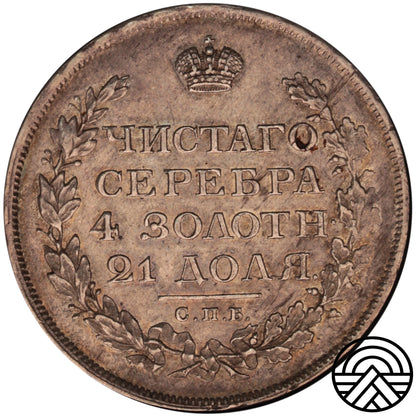 Rosja, Aleksander I, Rubel 1813 r. СПБ-ПС Super! RZADKI!