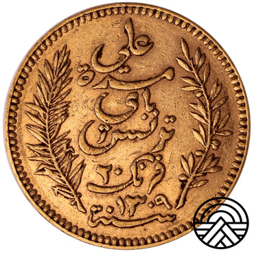 Tunezja, 20 Franków 1892 r.