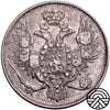 Rosja, Mikołaj I, 3 Ruble, 1844 r. PT