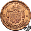 Szwecja, Oskar II, 10 Koron, 1874 r.