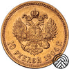 Rosja, Mikołaj II, 10 Rubli, 1904 r. Super!