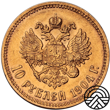 Rosja, Mikołaj II, 10 Rubli, 1904 r. Super!