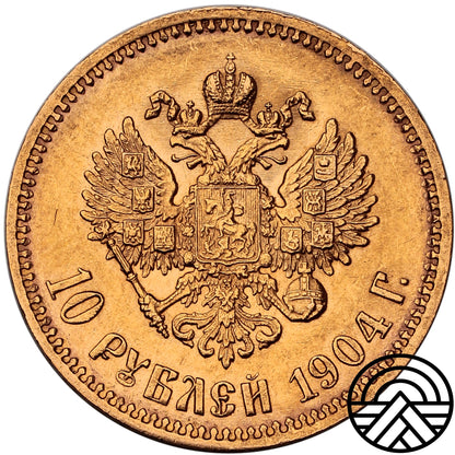 Rosja, Mikołaj II, 10 Rubli, 1904 r. Super!