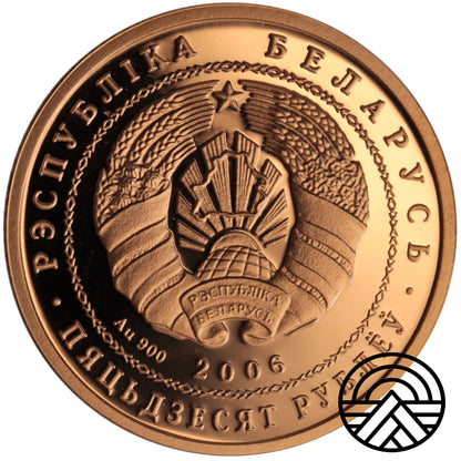 Białoruś, 50 Rubli 2006 r. "Żubr"