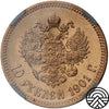 Rosja, Mikołaj II, 10 Rubli, 1901 r. NGC AU 55