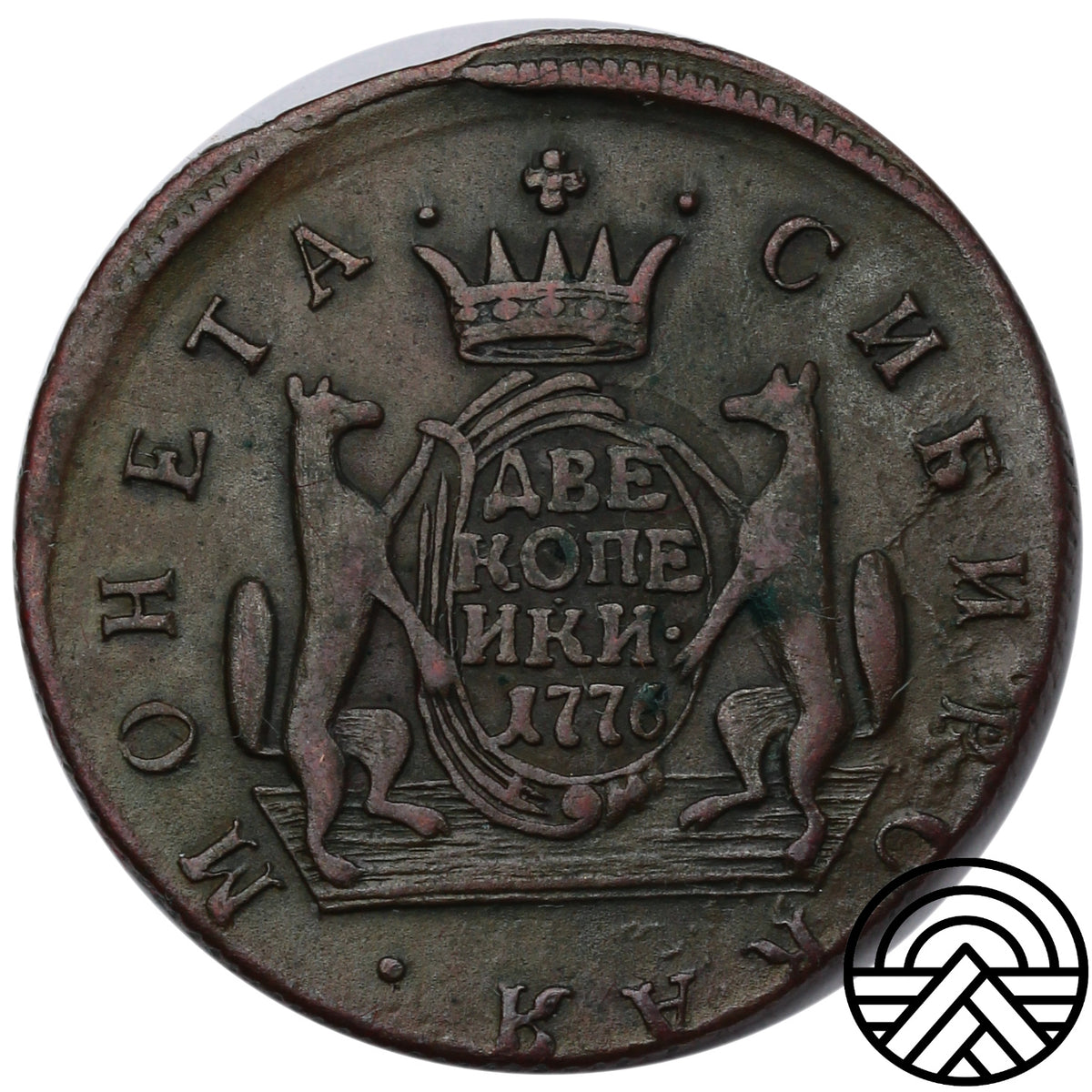 Rosja, Katarzyna II, 2 Kopiejki, 1770 r. Syberia