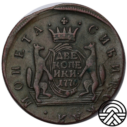 Rosja, Katarzyna II, 2 Kopiejki, 1770 r. Syberia