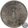 Polska, 5 Złotych, 1934 r. Orzeł Strzelecki PCGS AU 55
