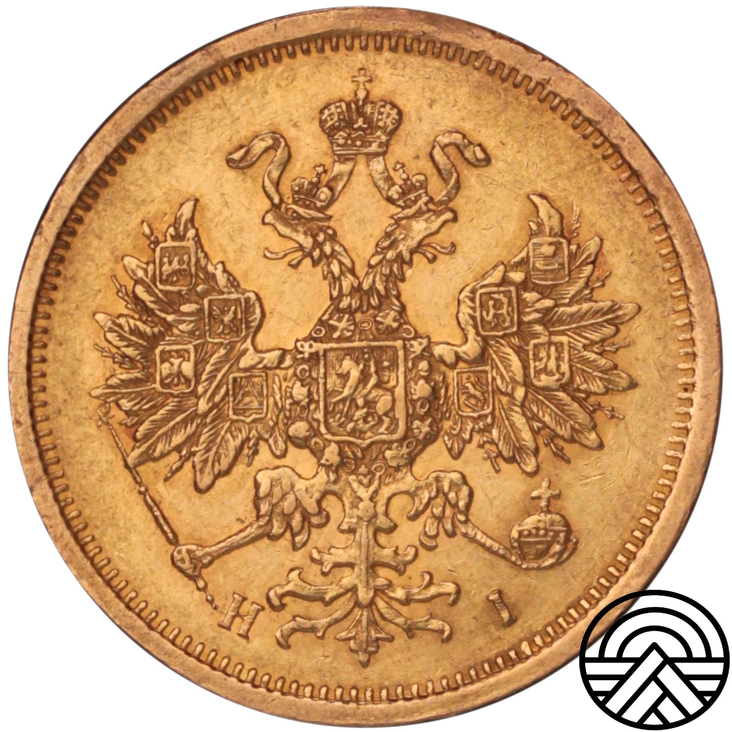 Rosja, Aleksander II, 5 Rubli, 1872 r. СПБ-НІ