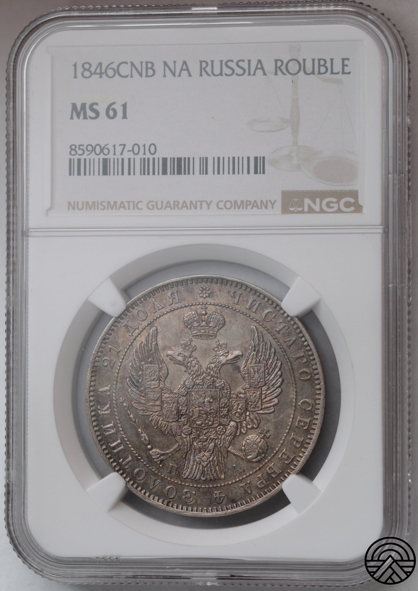 Rosja, Mikołaj I, Rubel, 1846 r. СПБ-ПА NGC-MS 61