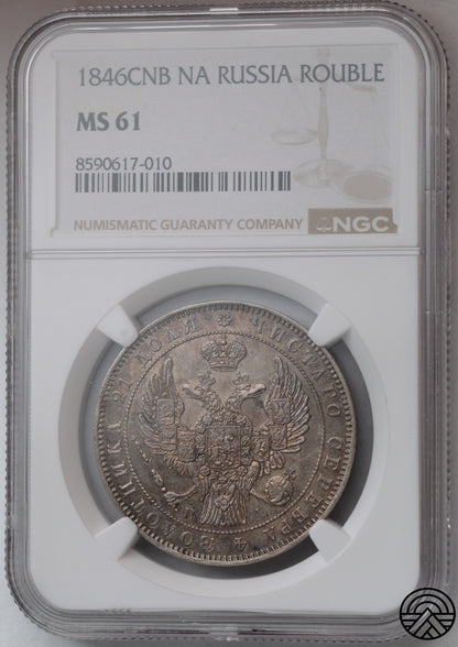 Rosja, Mikołaj I, Rubel, 1846 r. СПБ-ПА NGC-MS 61