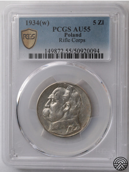 Polska, 5 Złotych, 1934 r. Orzeł Strzelecki PCGS AU 55