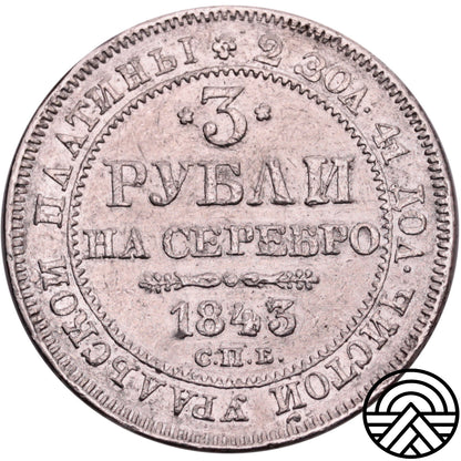 Rosja, Mikołaj I, 3 Ruble, 1843 r. PT Rzadszy Rocznik!