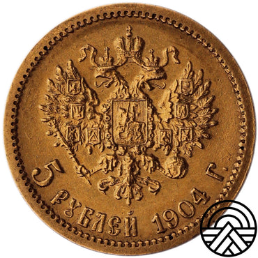 Rosja, Mikołaj II, 5 Rubli 1904 r.