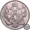Rosja, Mikołaj I, 3 Ruble, 1843 r. PT Rzadszy Rocznik!