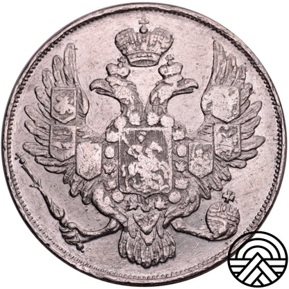 Rosja, Mikołaj I, 3 Ruble, 1843 r. PT Rzadszy Rocznik!