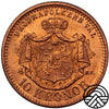 Szwecja, Oskar II, 10 Koron, 1883 r.