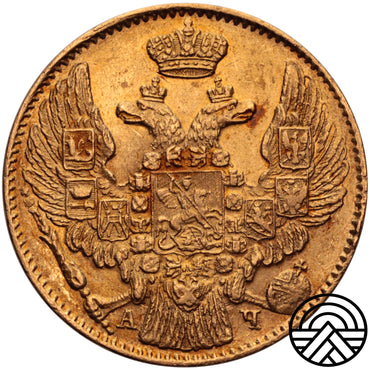 Rosja, 5 Rubli 1842 r.