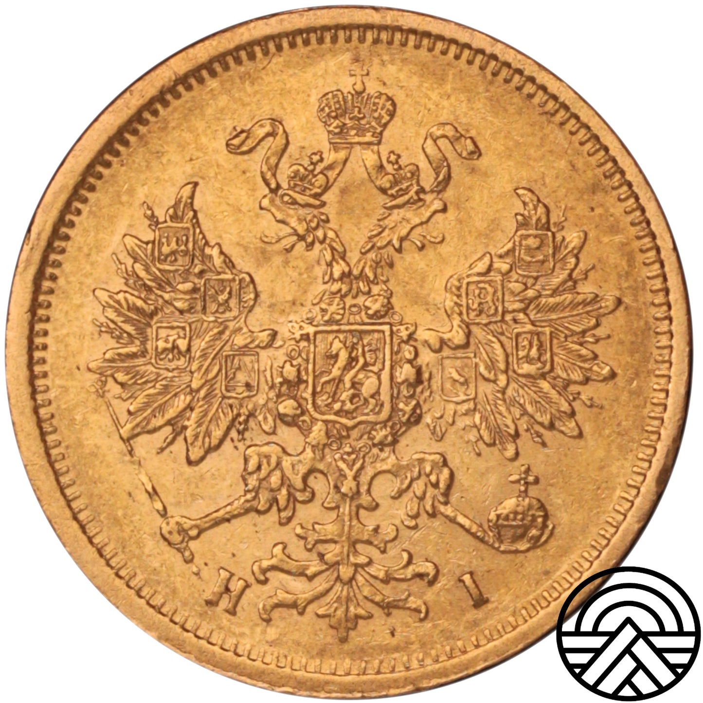 Rosja, Aleksander II, 5 Rubli, 1877 r. СПБ-НІ Super!