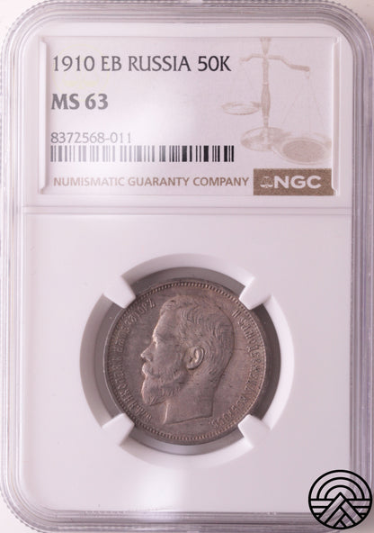 Rosja, Mikołaj II, 50 Kopiejek, 1910 r. Rzadka! NGC MS63
