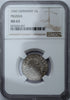 Niemcy, Prusy, Albert Hohenzollern, Grosz, 1543 r. NGC MS63 TOP POP!