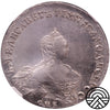 Rosja, Elżbieta I, Rubel, 1756 r. CNB NGC AU58