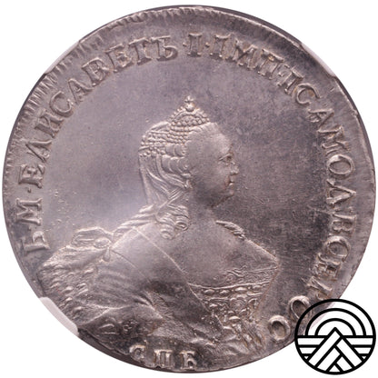 Rosja, Elżbieta I, Rubel, 1756 r. CNB NGC AU58