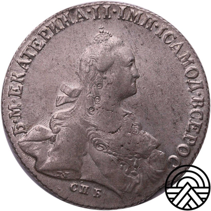 Rosja, Katarzyna II, Rubel 1766 r. (ЯI) Rzadszy Super!
