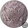Rosja, Katarzyna II, Rubel 1766 r. (ЯI) Rzadszy Super!
