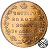 Rosja, Mikołaj I, 5 Rubli, 1829 r. СПБ-ПД PCGS UNC Detail