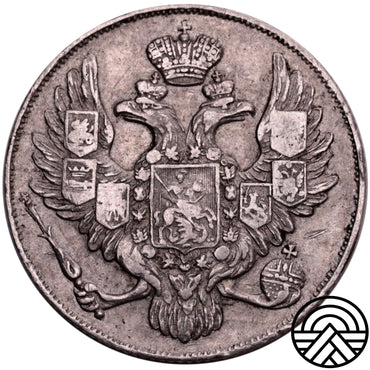 Rosja, Mikołaj I, 3 Ruble, 1842 r. PT