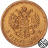 Rosja, Aleksander III, 5 Rubli, 1889 r. АГ Na Szyi, Rzadsza!