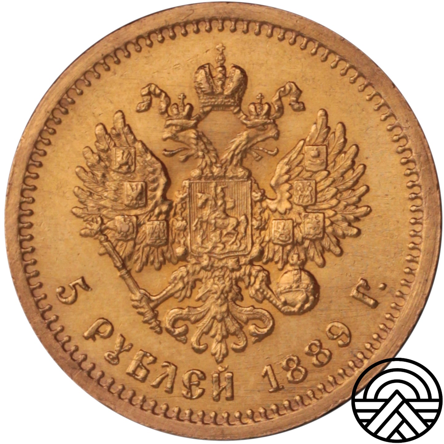 Rosja, Aleksander III, 5 Rubli, 1889 r. АГ Na Szyi, Rzadsza!