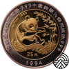 Chiny, 25 Yuani 1994 r. "Panda"