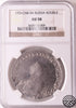 Rosja, Elżbieta I, Rubel, 1756 r. CNB NGC AU58