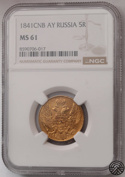 Rosja, Mikołaj I, 5 Rubli, 1841 r. СПБ АЧ NGC MS 61