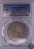 Polska, 5 Zł 1930 r. "Sztandar" PCGS MS 63