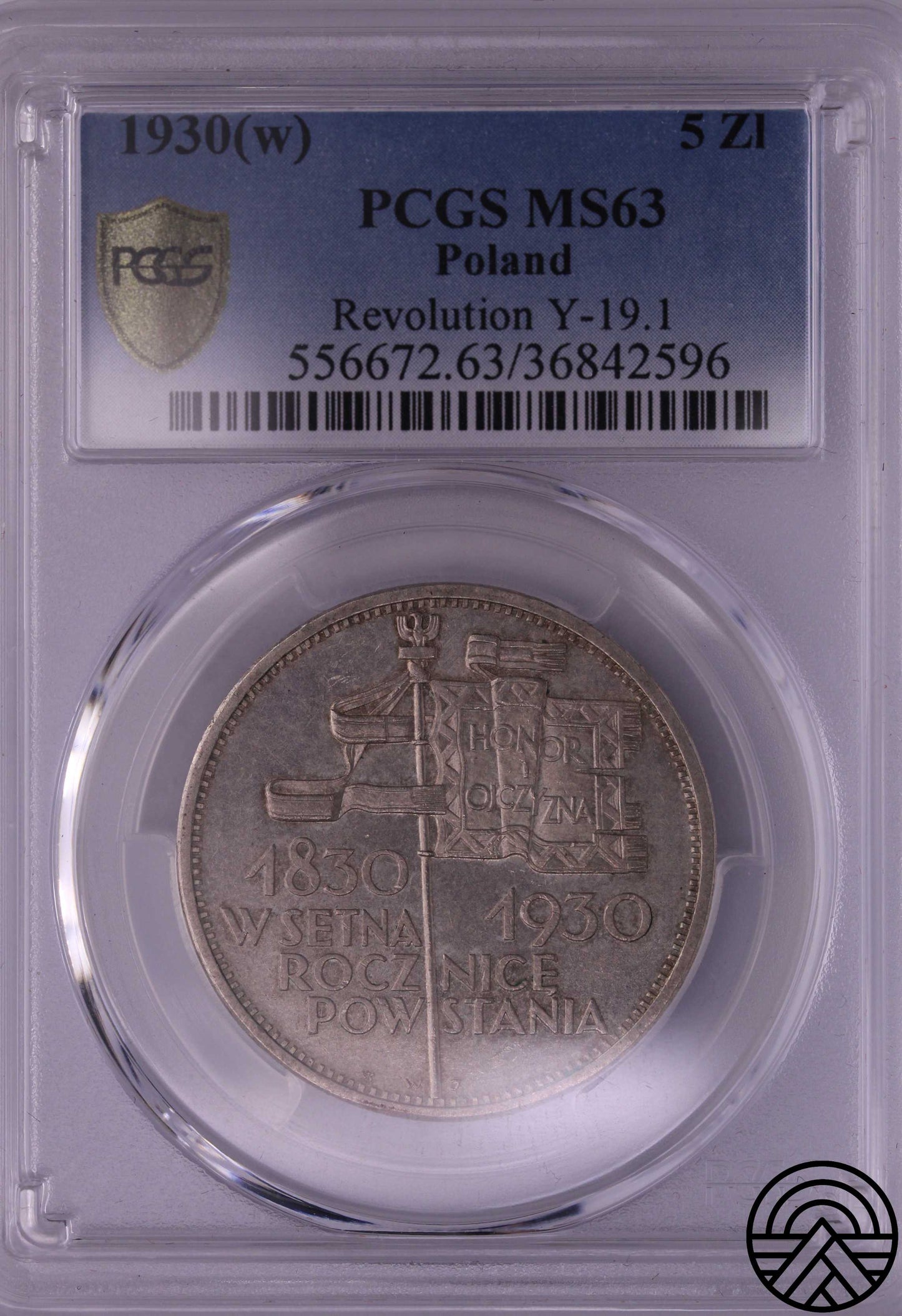 Polska, 5 Zł 1930 r. "Sztandar" PCGS MS 63
