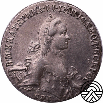 Rosja, Katarzyna II, Rubel 1763 r. (НK) Rzadszy Super!