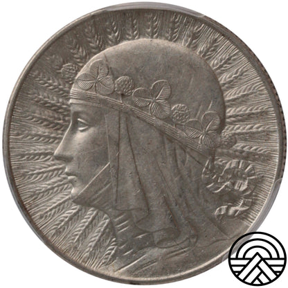Polska, 5 Złotych, 1933 r. Polonia PCGS AU 58