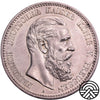 Niemcy Prusy, 5 Marek 1888 r.