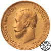 Rosja, Mikołaj II, 10 Rubli, 1909 r. ЭБ
