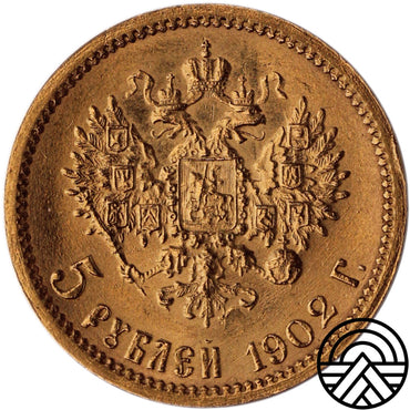 Rosja, Mikołaj II, 5 Rubli 1902 r.